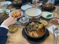 청기와뼈다귀해장국 본점 - 부천 감자탕, 뼈해장국 맛집 - 다이닝코드