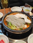 부산이화양곱창 - 마산 곱창전골, 소금구이 맛집 - 다이닝코드
