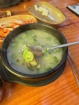 전주장작불곰탕 - 춘천 곰탕, 소머리곰탕 맛집 - 다이닝코드