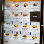 메가엠지씨커피역삼GFC점 | 메가커피 역삼GFC점 - 역삼 카페, 파르페 맛집 - 다이닝코드