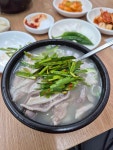 가마솥돼지국밥집 - 주례 돼지국밥, 가마솥 맛집 - 다이닝코드