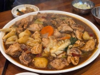 현대찜닭 - 안동 찜닭, 당면 맛집 - 다이닝코드