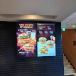 맥도날드 부평SKDT점 - 부평 버거, 머핀 맛집 - 다이닝코드