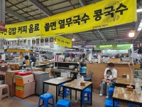 까망이 - 애월 김밥, 커피 맛집 - 다이닝코드