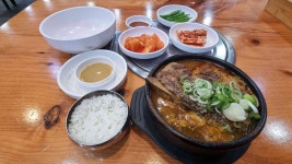 본가왕뼈감자탕 - 가산 감자탕, 뼈해장국 맛집 - 다이닝코드