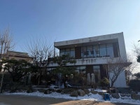 남촌회관 - 인천남동구 계란빵, 베이커리카페 맛집 - 다이닝코드