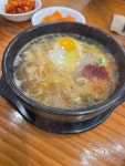삼백집 - 센트럴시티 콩나물국밥, 해온반 맛집 - 다이닝코드