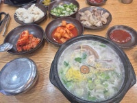 김판쇠전주우족탕 - 전주 설렁탕, 우족탕 맛집 - 다이닝코드