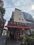 김판쇠전주우족탕 - 전주 설렁탕, 우족탕 맛집 - 다이닝코드