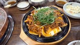 강경불고기 별내직영점 - 별내 불고기, 돼지불고기 맛집 - 다이닝코드