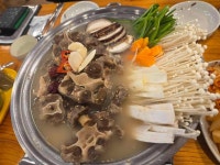 박병궁명인 목포설렁탕 목포본점 - 목포 설렁탕, 꼬리곰탕 맛집 - 다이닝코드