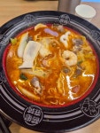 취향마라 마라탕 개신점 - 청주 마라탕, 꿔바로우 맛집 - 다이닝코드