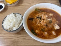 대승춘 - 삼척 짜장면, 탕수육 맛집 - 다이닝코드