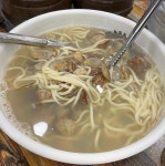 채석강 - 양재 바지락칼국수 맛집 - 다이닝코드