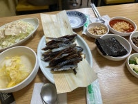 구룡포 회집 - 성신여대 횟집, 과메기 맛집 - 다이닝코드
