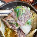 서면시장통 만만정 - 서면 만두, 갈비탕 맛집 - 다이닝코드