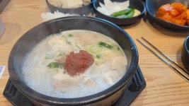 돈오돈돼지국밥 시청점 - 부산시청 돼지국밥 맛집 - 다이닝코드