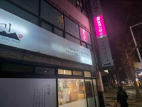 동추원 불고기 - 학익동 불고기전골, 갈비찜 맛집 - 다이닝코드