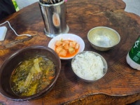 소문난집 - 종로3가 해장국, 우거지해장국 맛집 - 다이닝코드