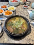 오륜정 - 강동구청 돼지갈비, 밥집 맛집 - 다이닝코드