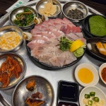 팔팔막회 - 천안 횟집, 방어 맛집 - 다이닝코드