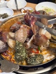 연산 낙지 해물탕 - 연산 해물탕, 볶음밥 맛집 - 다이닝코드