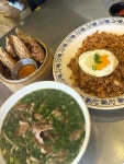 분포나인 - 광주남구 쌀국수, 베트남음식 맛집 - 다이닝코드