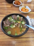 남평할매집 - 나주 곰탕, 수육곰탕 맛집 - 다이닝코드