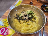 범물본가국수 동촌점 - 동촌 국수, 연탄불고기 맛집 - 다이닝코드