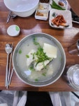 즐거운대구탕 - 경산 대구탕, 대구지리탕 맛집 - 다이닝코드