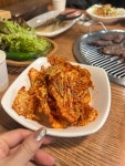 조가네숯불삼겹살 - 길동 삼겹살, 고기집 맛집 - 다이닝코드