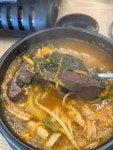 울엄마해장국 - 안산 해장국, 내장탕 맛집 - 다이닝코드