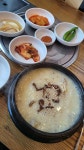 당산마루 능이버섯삼계탕 - 당산역 삼계탕, 능이버섯삼계탕 맛집 - 다이닝코드