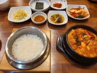 미당맷돌순두부 - 부천 순두부, 해물순두부 맛집 - 다이닝코드