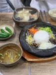 두울원 - 화명동 칼국수, 돌판비빔밥 맛집 - 다이닝코드
