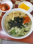 성원칼국수 - 개금 칼국수, 멸치 맛집 - 다이닝코드