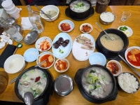남순남 순대국 - 뱅뱅사거리 순대, 순대국 맛집 - 다이닝코드