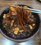 더짬뽕 - 울산달동 짬뽕, 중식 맛집 - 다이닝코드