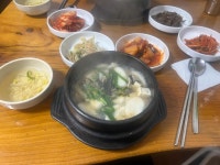 굴밭 - 충무로 굴국밥, 굴알밥 맛집 - 다이닝코드