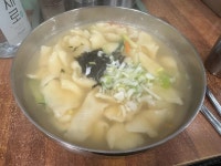 종로 수제비 - 광화문 수제비, 얼큰수제비 맛집 - 다이닝코드