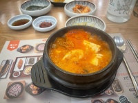북창동순두부 본점 - 시청역 순두부, 순두부찌개 맛집 - 다이닝코드