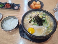 진가원 - 구서동 콩나물국밥, 묵사발 맛집 - 다이닝코드