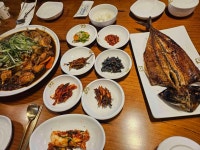 안동김대감 - 안동 간고등어, 찜닭 맛집 - 다이닝코드