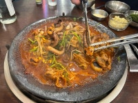 쭈꾸미도사 - 성수 쭈꾸미, 대창쭈꾸미 맛집 - 다이닝코드