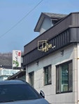 메밀꽃피면 - 안동 메밀국수, 메밀면 맛집 - 다이닝코드