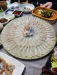 등대활어 - 속초 대게, 횟집 맛집 - 다이닝코드