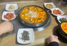 사직골손두부 - 여주 두부요리, 비지찌개 맛집 - 다이닝코드