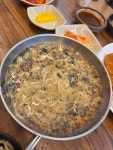 금암면옥 서부신시가지점 - 전주 칼국수, 쫄면 맛집 - 다이닝코드