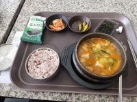 금강휴게소 (부산방향) - 옥천 카페, 도리뱅뱅 맛집 - 다이닝코드