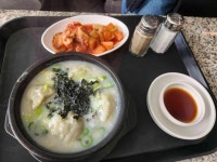 금강휴게소 (부산방향) - 옥천 카페, 도리뱅뱅 맛집 - 다이닝코드